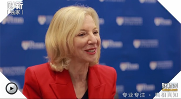 Amy Gutmann Speaking about Innovation on Caixin (China)
