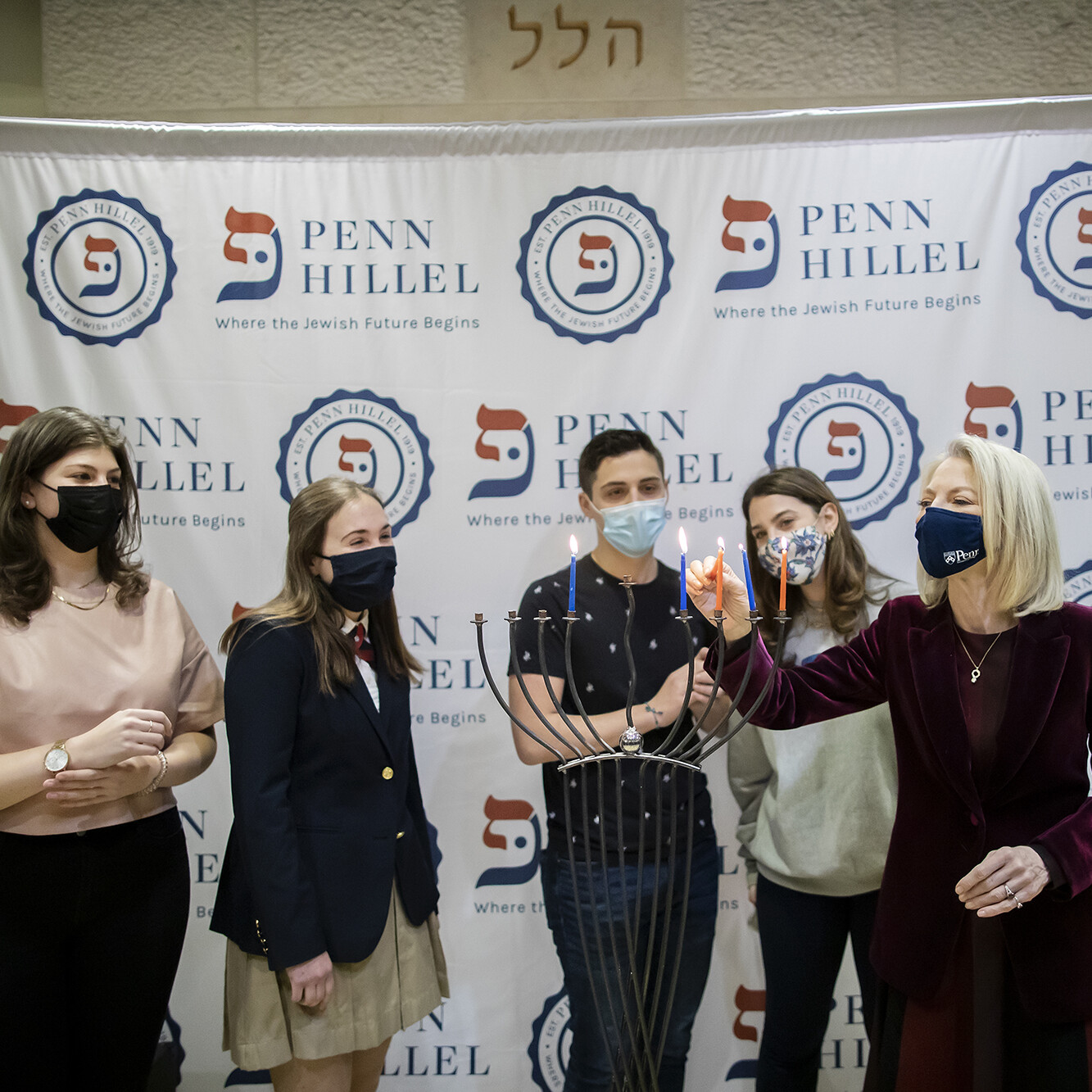 Amy Gutmann Penn  President 2021 Hanukkah Candle-Lighting Ceremony